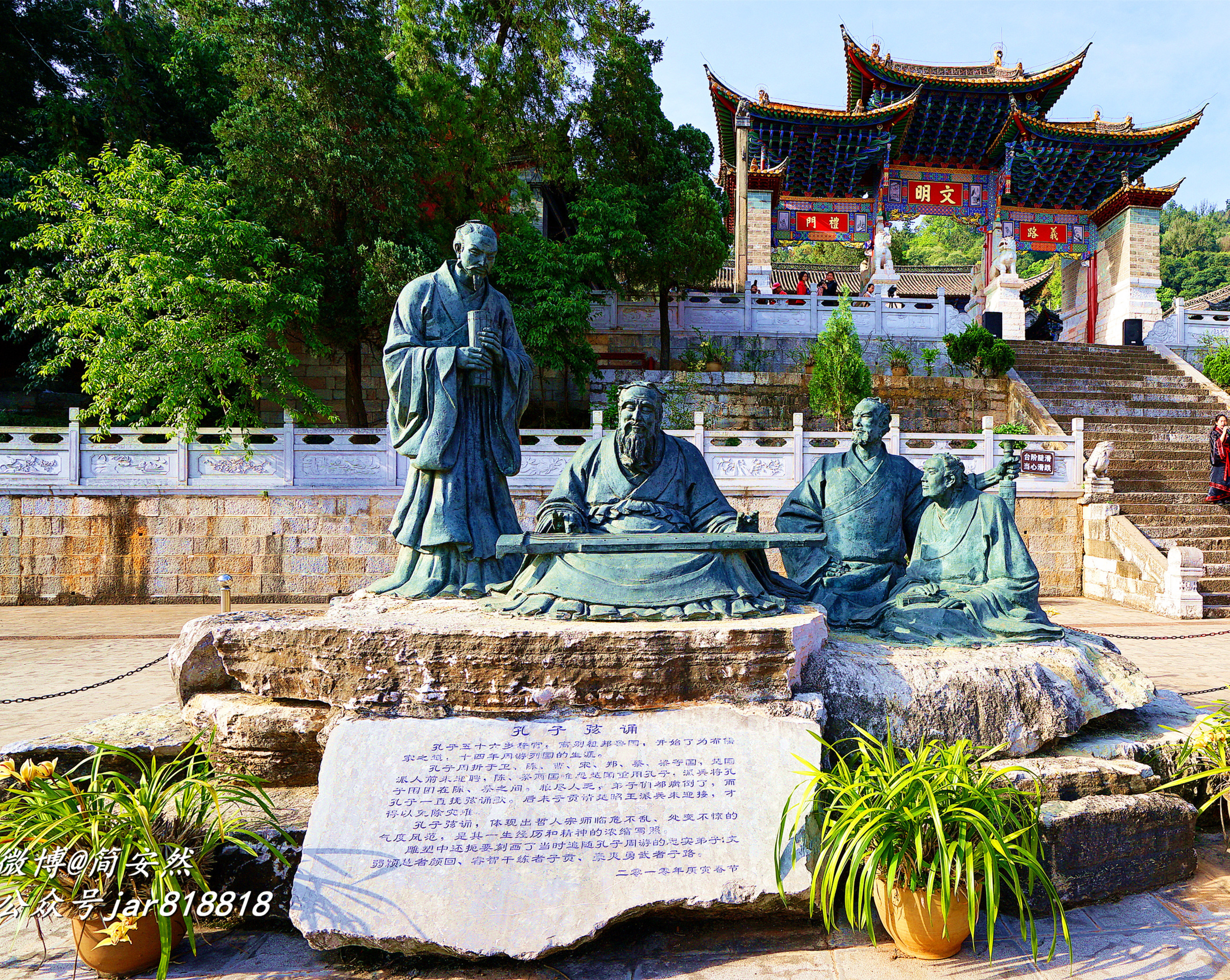 旅行云南，去玉溪通海县看美丽的延时摄影风光-特殊摄影:延时视频-新片场