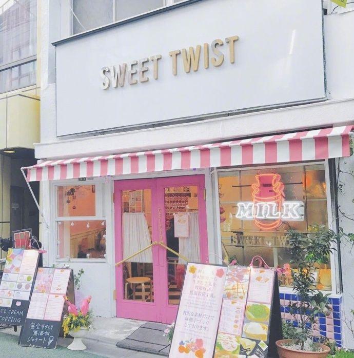 去日本这家甜品店千万不要错过!够甜够美!