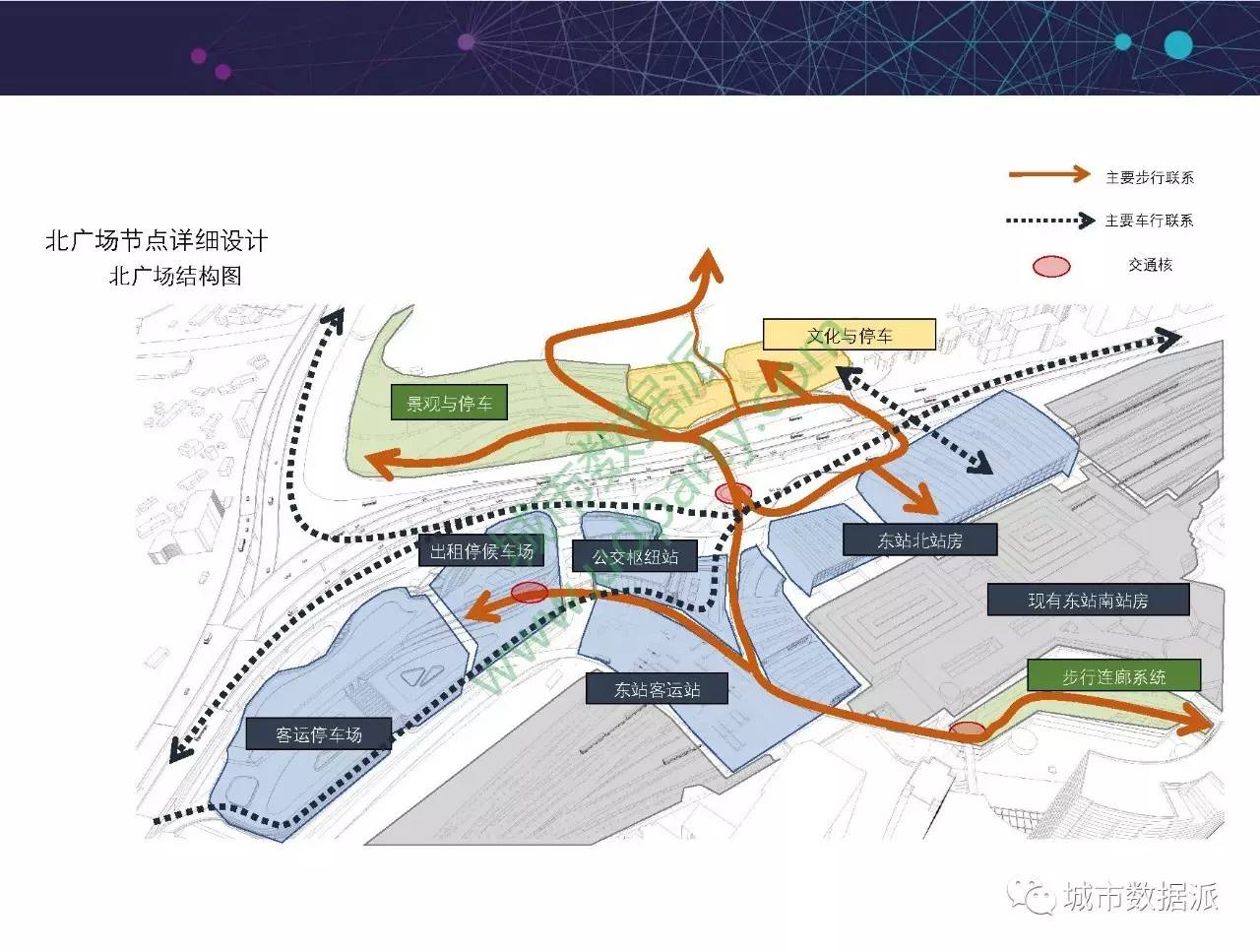 城市人口疏散_德国圣诞启动战后最大规模人口疏散(2)