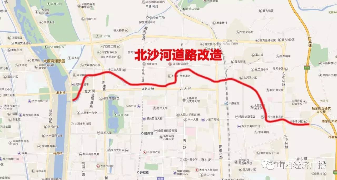 沙河于辛庄人口_沙河路庄房子(2)