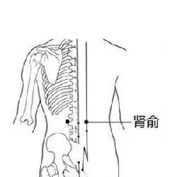 背酸怎么办