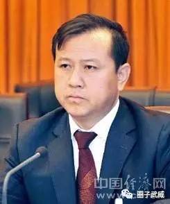 柳鹏任武威市委书记 火荣贵不再担任