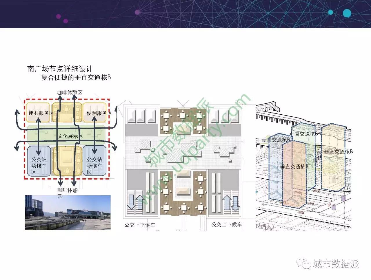 城市人口疏散_德国圣诞启动战后最大规模人口疏散(2)