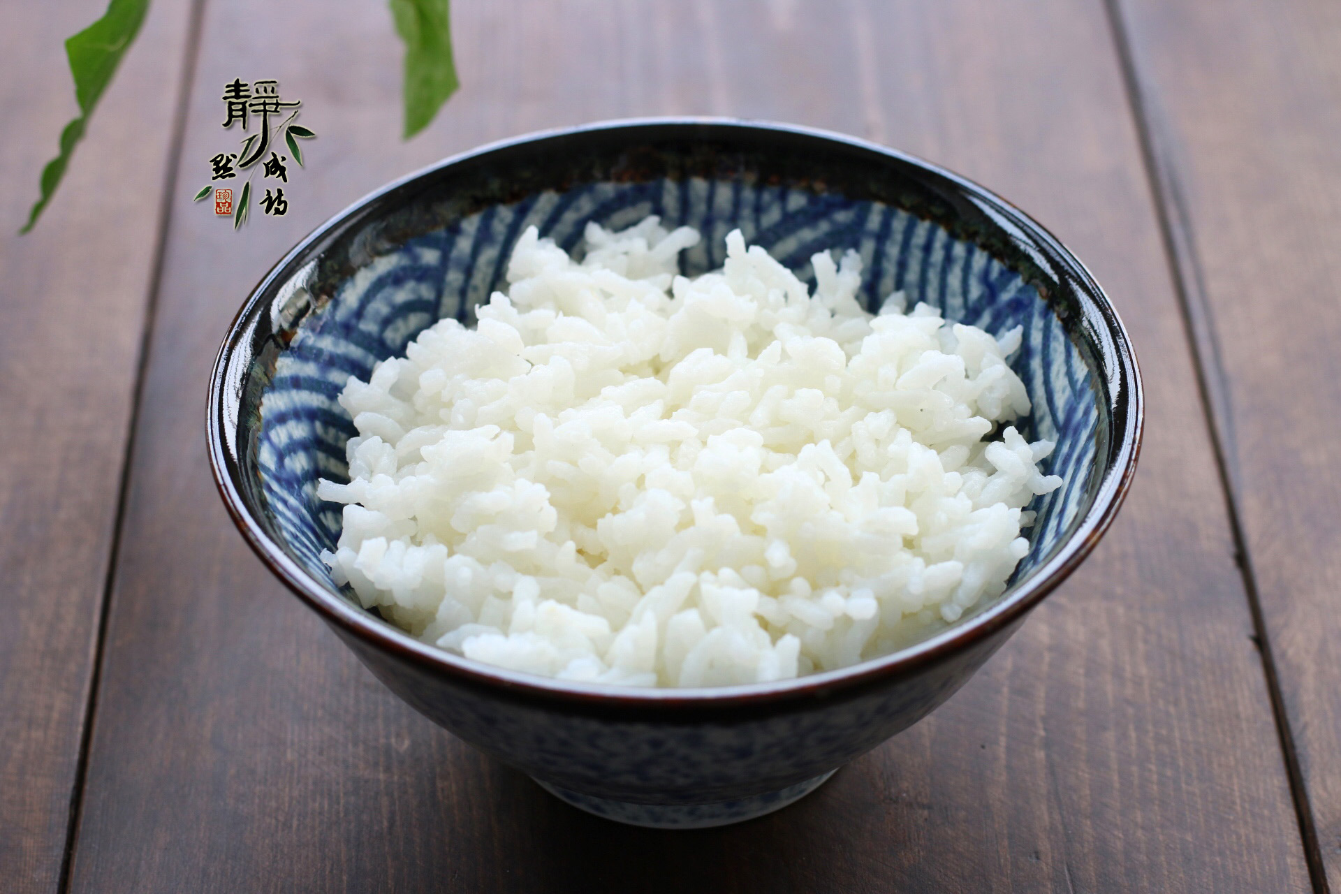 牛奶大米饭的家常做法大全怎么做好-大米饭的家常做法大全怎么做好吃视频