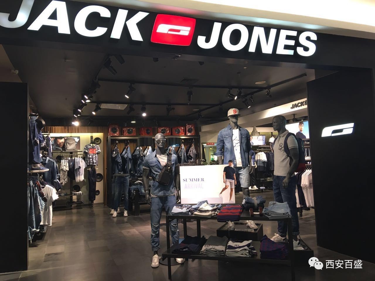 jack&jones 折扣来袭 积分换钱啦!