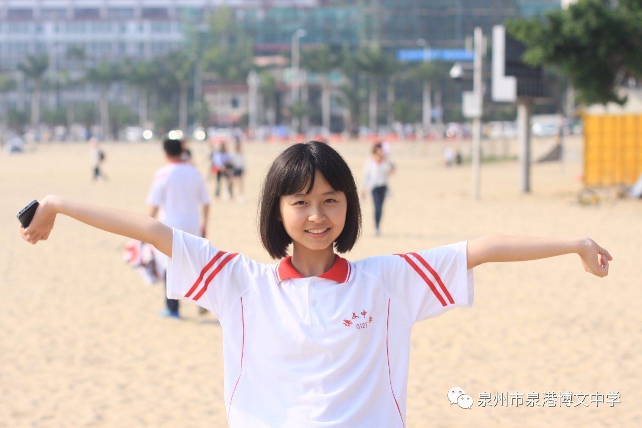 泉港博文中学初二年级厦门游剪影