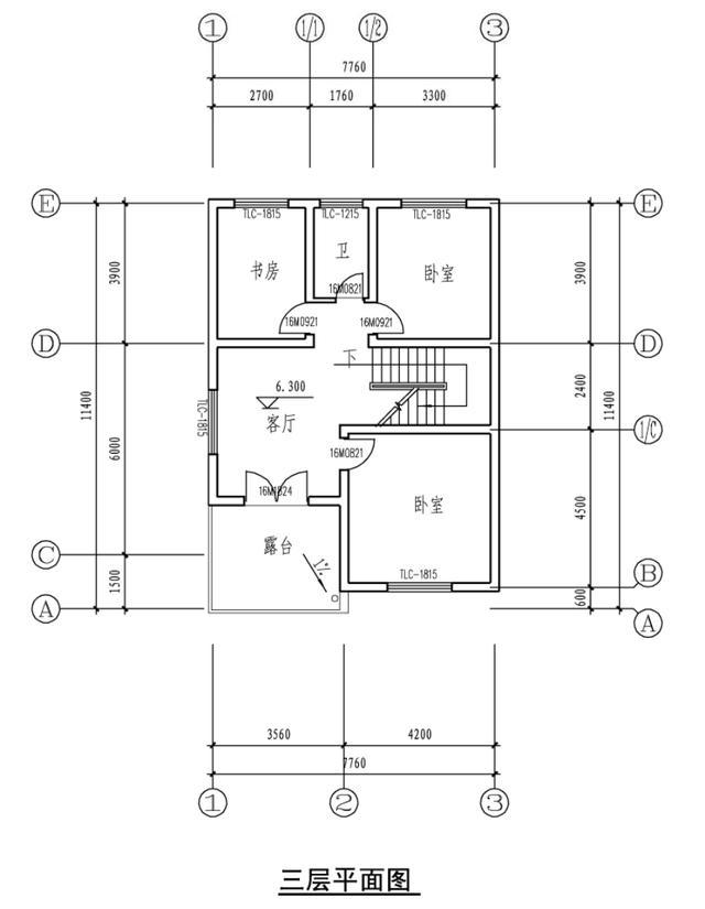 地基8米宽三层农村建房案例,2套方案怎么选才不后悔