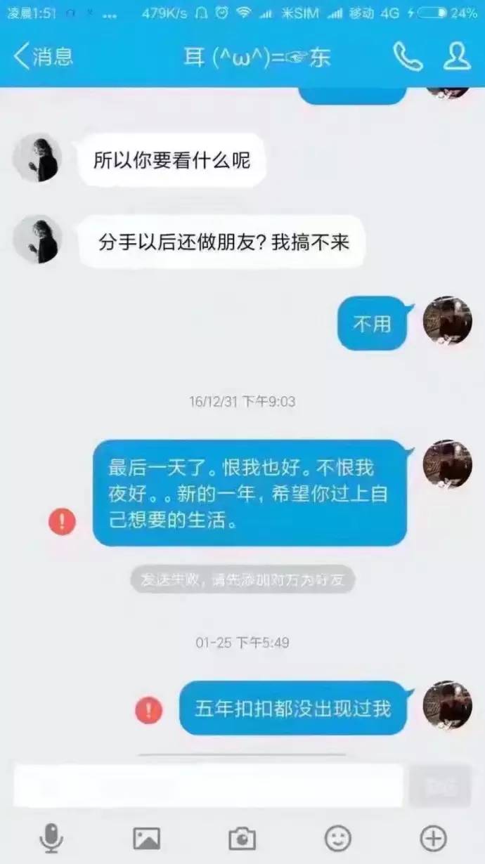 爱一个人爱的太过于卑微是什么样的体验?