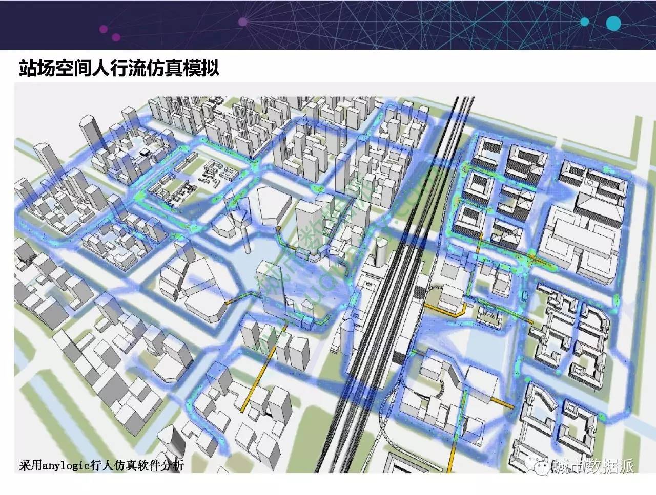 城市人口疏散_德国圣诞启动战后最大规模人口疏散(2)