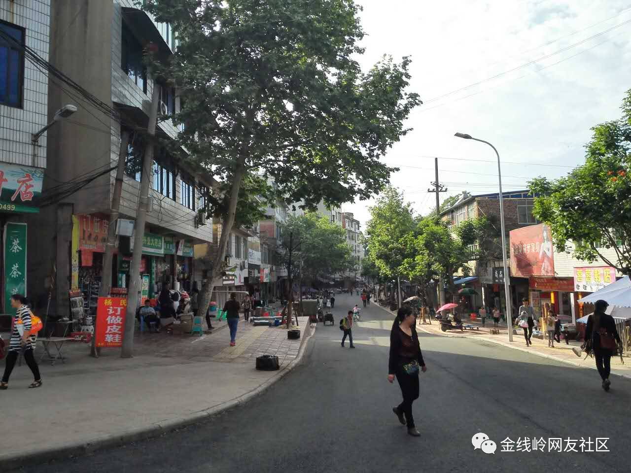 高县庆符镇北城农贸市场道路改造工程完工,让我们在这条路上撒点野!