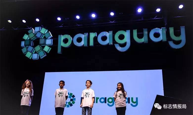 巴拉圭发布国家品牌LOGO 以吸引投资带动经济