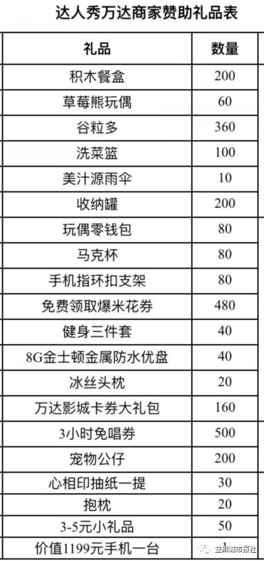 桃江人口_桃江县年末总人口一览表