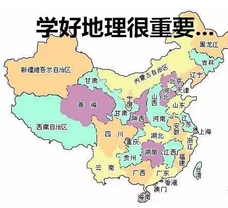 铜川市各省人口_铜川市人民医院