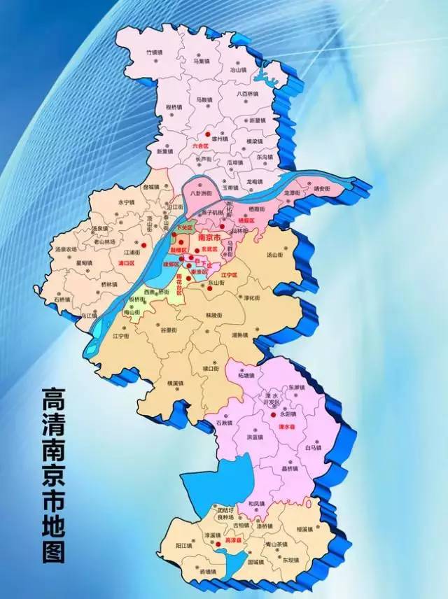 南京市江宁区人口_表情 南京市江宁区行政区划 交通地图 人口面积 地理位置(2)