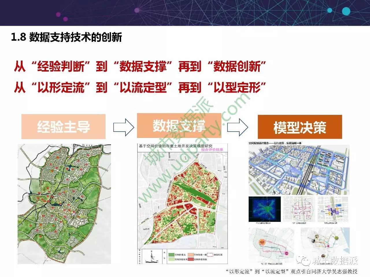 城市人口疏散_德国圣诞启动战后最大规模人口疏散(3)