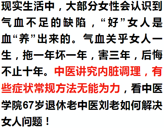 私什么授什么成语_成语故事图片(3)