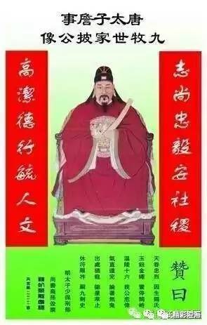 澄海姓林的朋友,你知道林氏"西河旧家"与"九牧世家"的由来吗?