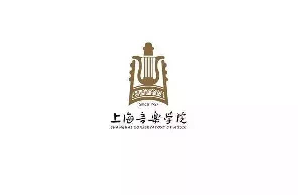 中国音乐学院启用全新校徽设计,盘点十一所音乐学院
