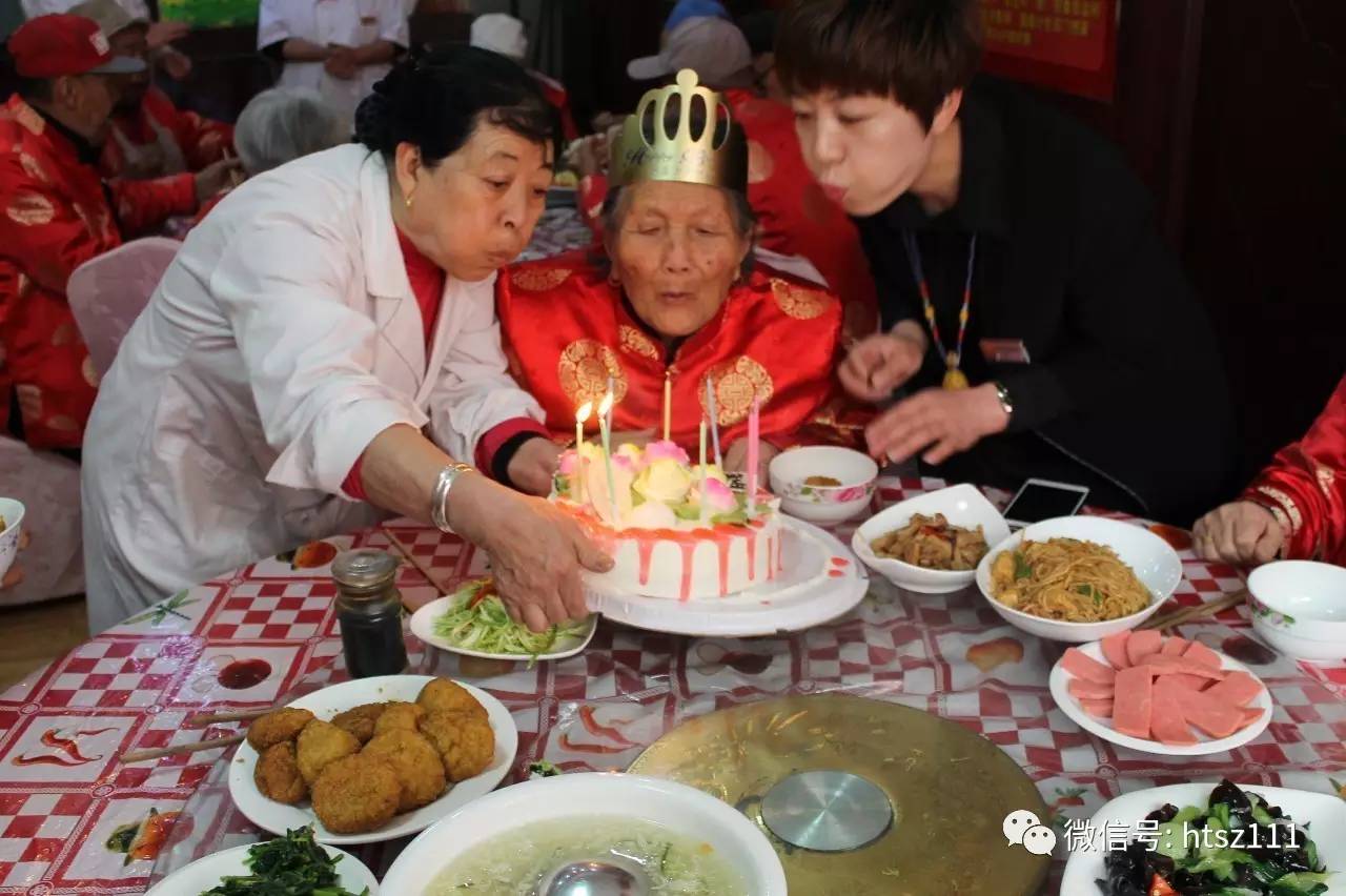 【山阴老年公寓】喜迎寿诞日,情暖老人心