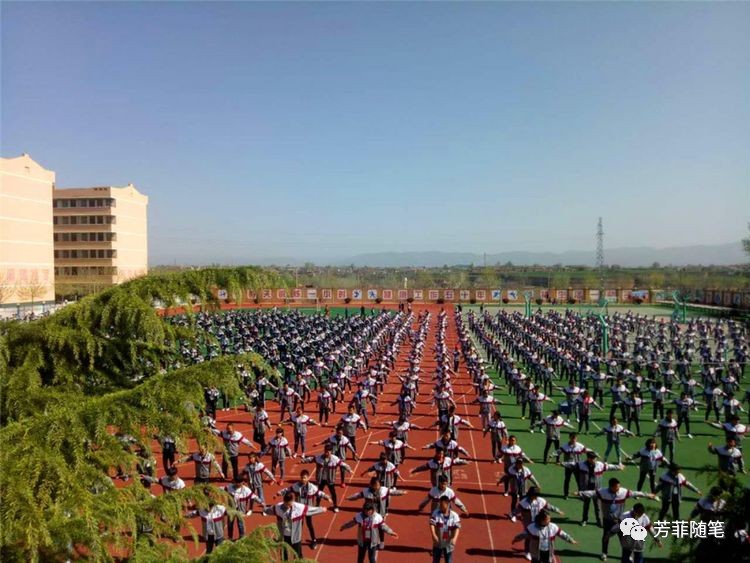 扎根于乡野沃土中的高等学府凤翔县彪角中学