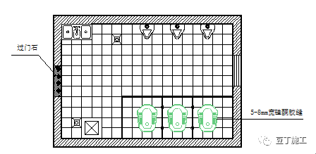 图4.3-21 多水房间排砖平面示意图 8,实例图(图4.3-22)