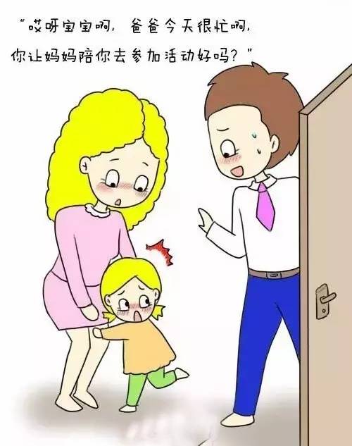 幼儿中班健康教案大全_幼儿大班健康教案 干净的幼儿园_幼儿园健康教案范文