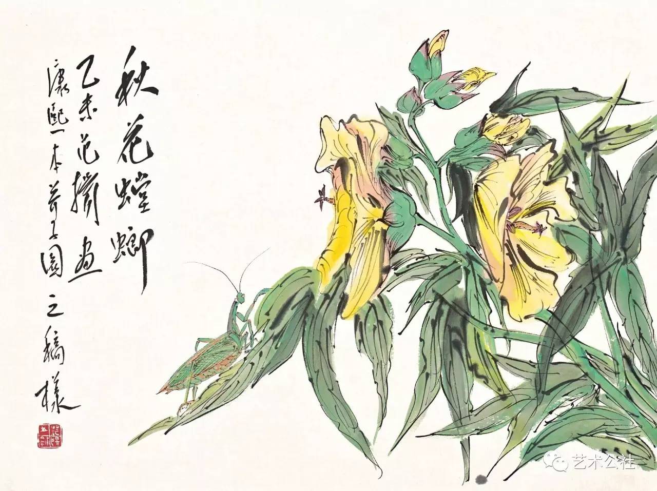 艺术公社·名家品鉴——范扬(花鸟篇)