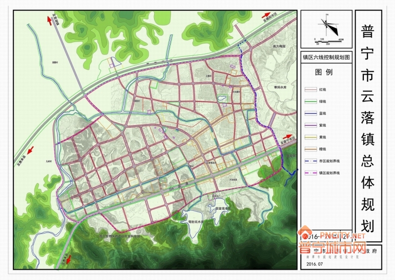 普宁市云落镇总体规划(2016—2030)