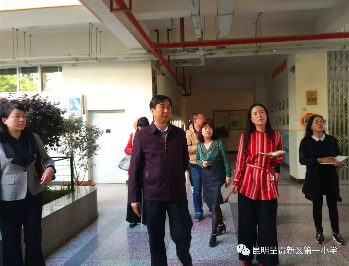 李荣华副书记到新区一小惠兰园校区指导文明城市创建工作