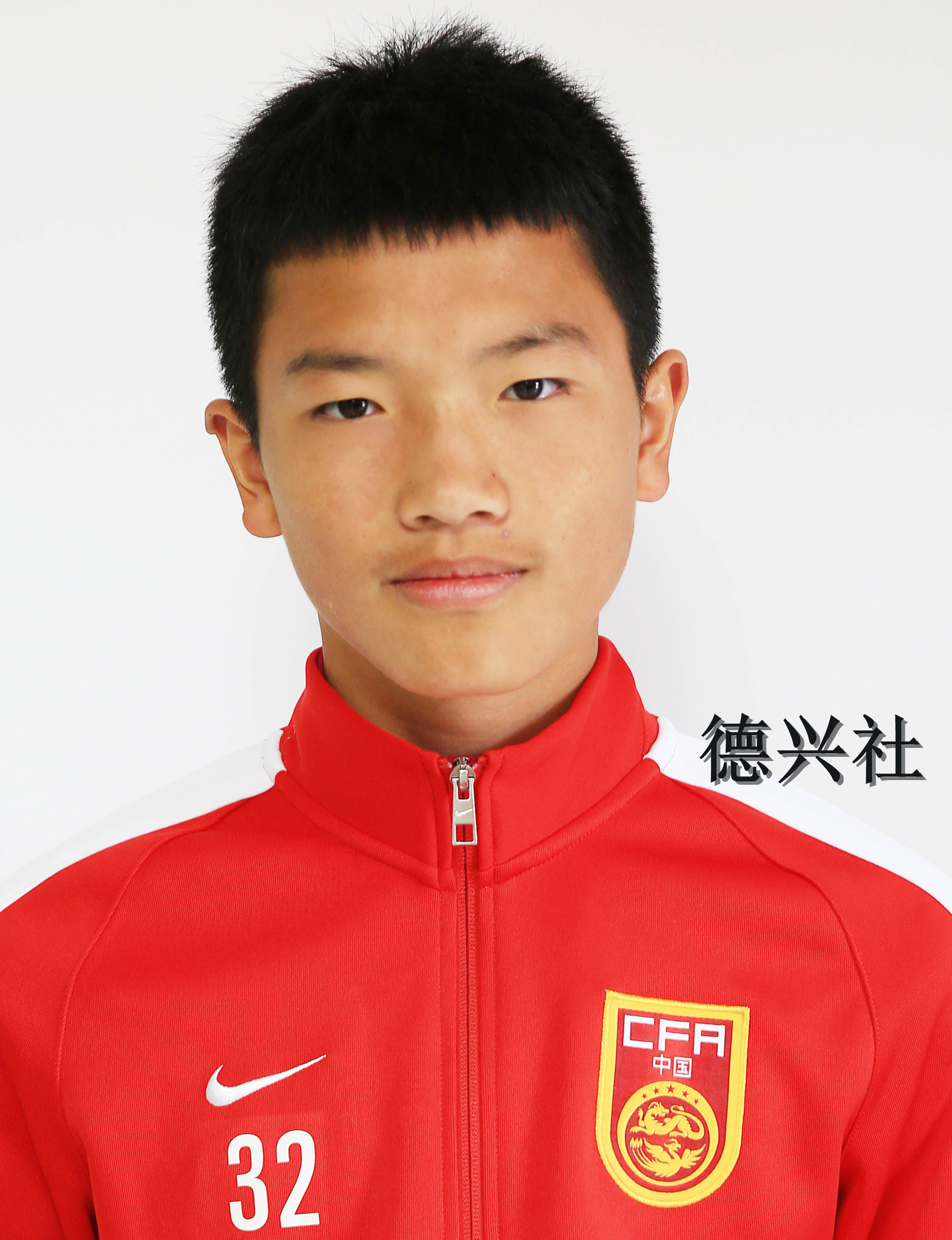 16成都棠外18-戴文豪2002.02.19上海上港19-郭通-gk返回搜狐,查看更多