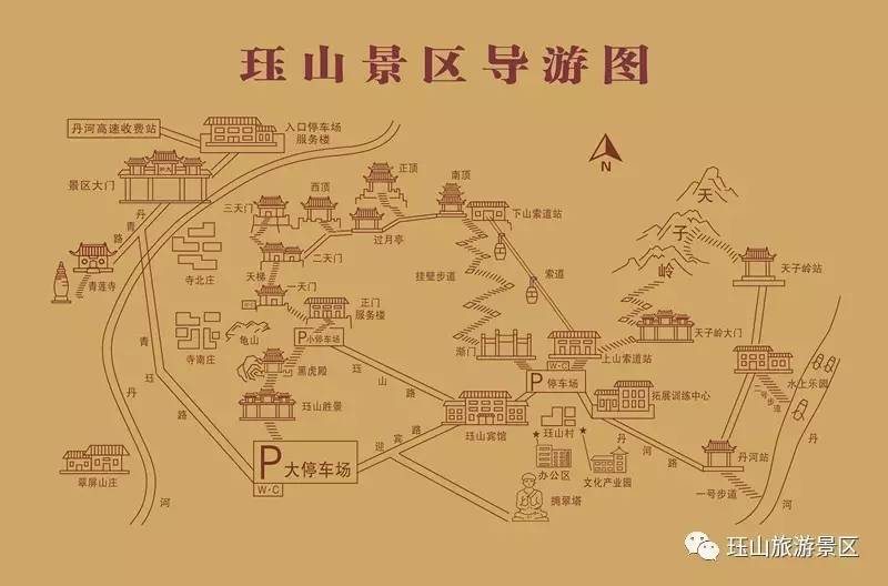 咨询热线:0356—2056799,3959777 了解珏山旅游动态·关注景区微信