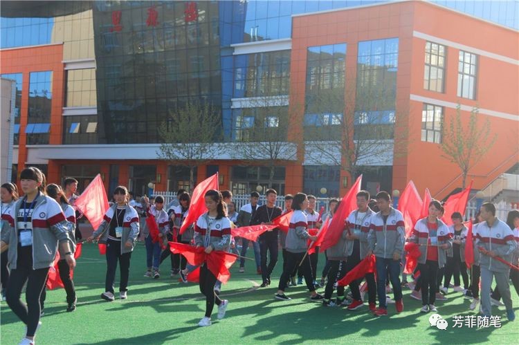 扎根于乡野沃土中的"高等学府"——凤翔县彪角中学