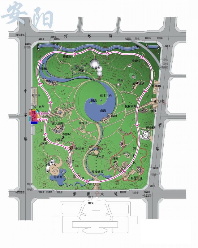 开跑地点 安阳市易园 活动现场路线指引图