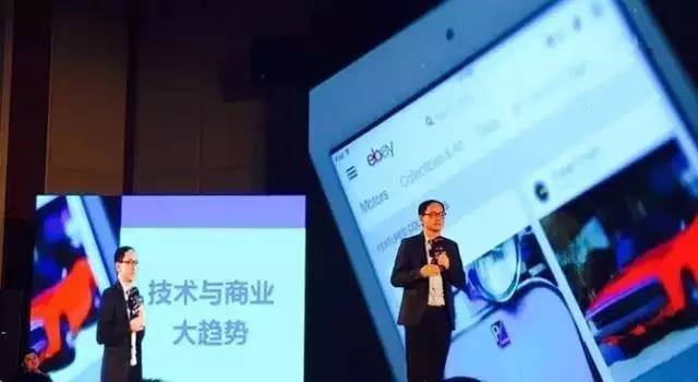 ebay招聘_速卖通 ebay店招 导航条模板图片 素材 红动手机(2)