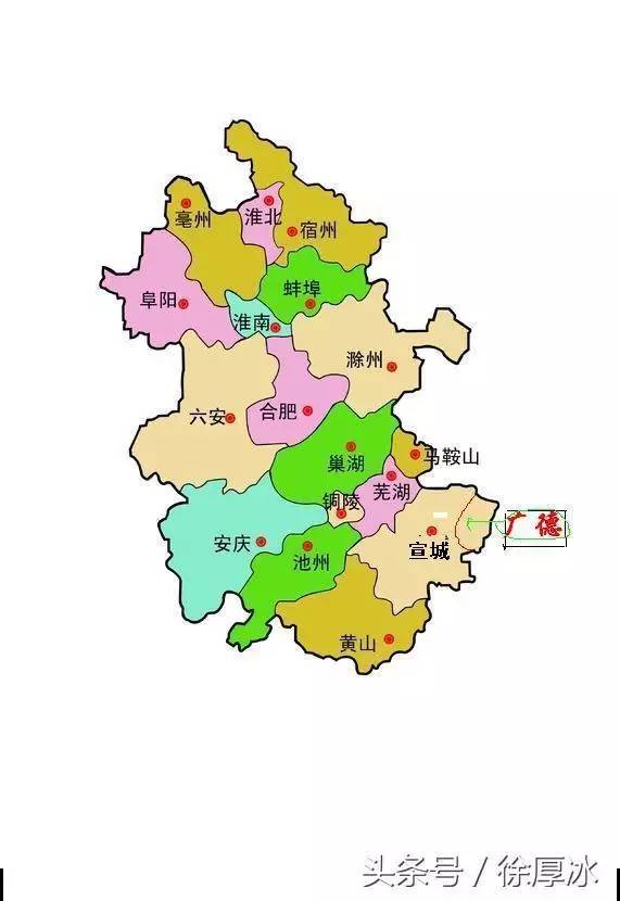 广德面积是安徽省的1.55%.