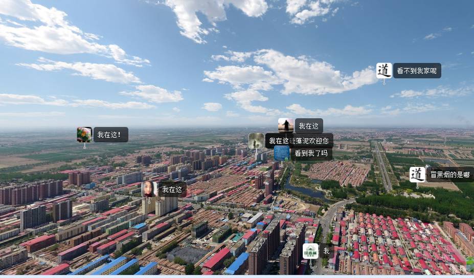【震撼】文安县城全景照,能够清晰的看到你的家