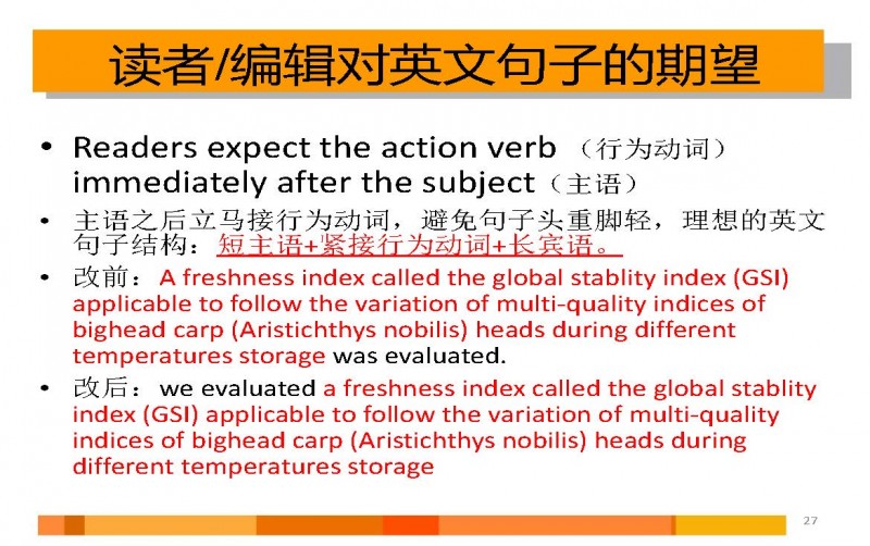 人口小论文怎么写_如何写人口统计硕士小论文-关于人口统计相关毕业论文,关(2)