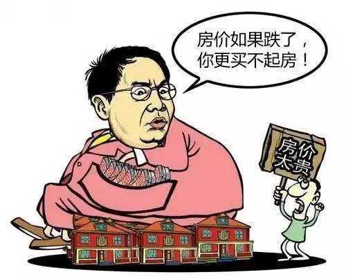 步入老板最高境界:工作清闲活少干,钱多事少离家近,位高权重责任