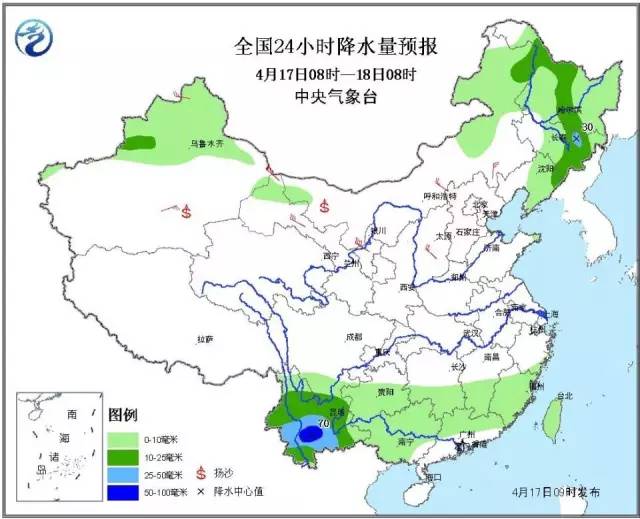 广西北流人口_北流地震最高烈度为Ⅵ度,没有造成人员伤亡