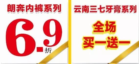 1980年新余人口_新余仙女湖图片