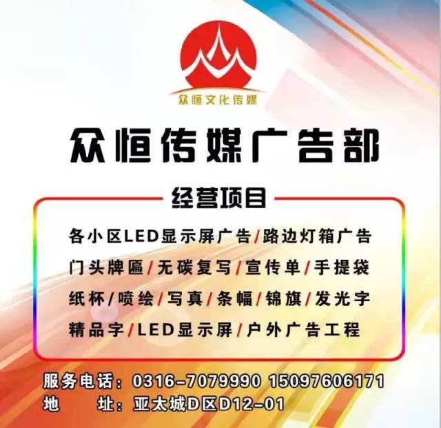 武清招聘信息网_企业招聘简单了 在武清找工作更容易了