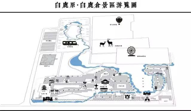 时间 :2017年04月23日10:00 地点 :环西安白鹿仓旅游景区,全程7公里