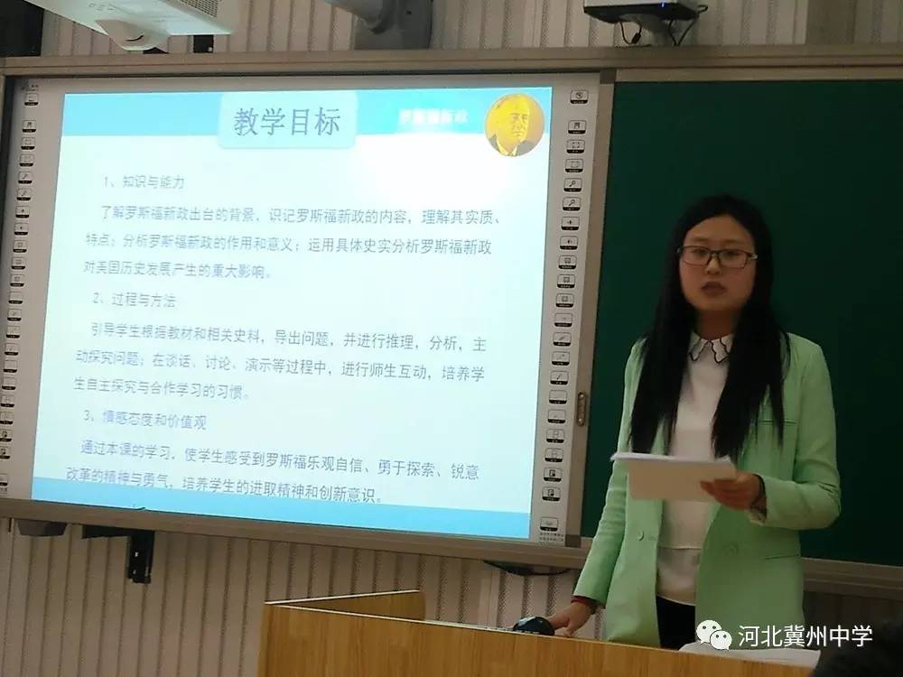 幼儿教师招聘面试说课技巧及说课稿_幼儿说课怎么写_幼儿说课怎么写