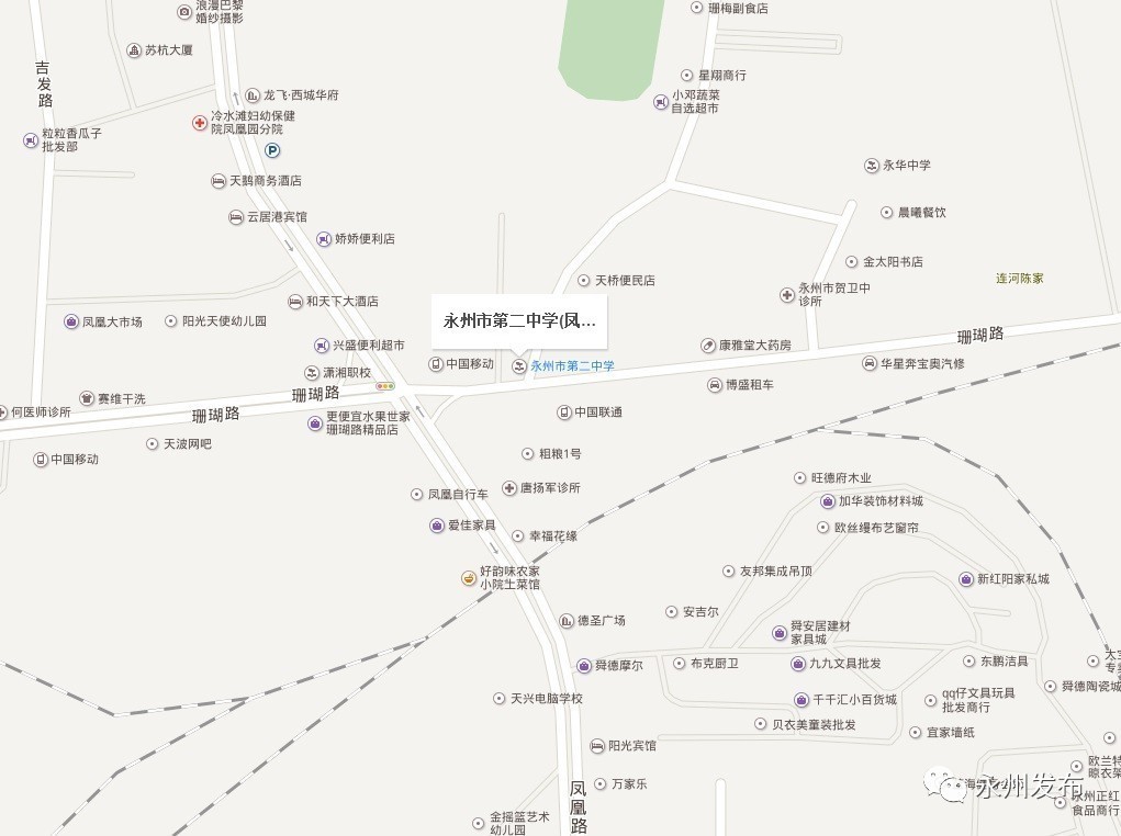 永州市人口_永州市地图