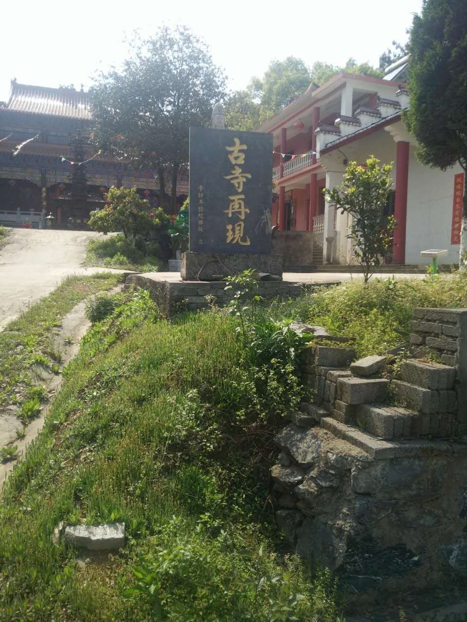 德安河东乡|罗汉寺,你好!