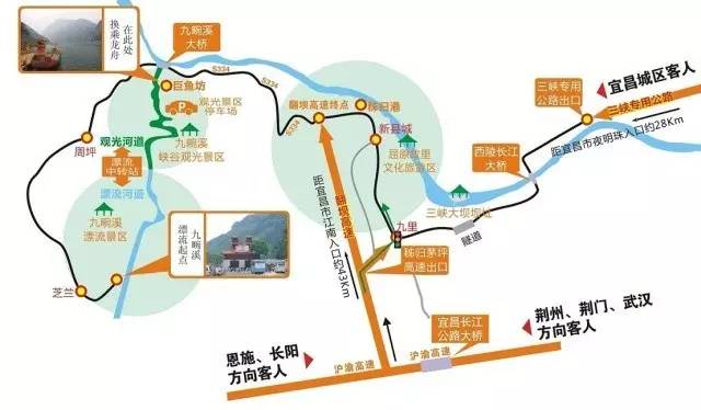 00 ②购票取票地点:九畹溪漂流景区售票窗口,秭归县平湖大道屈原故里