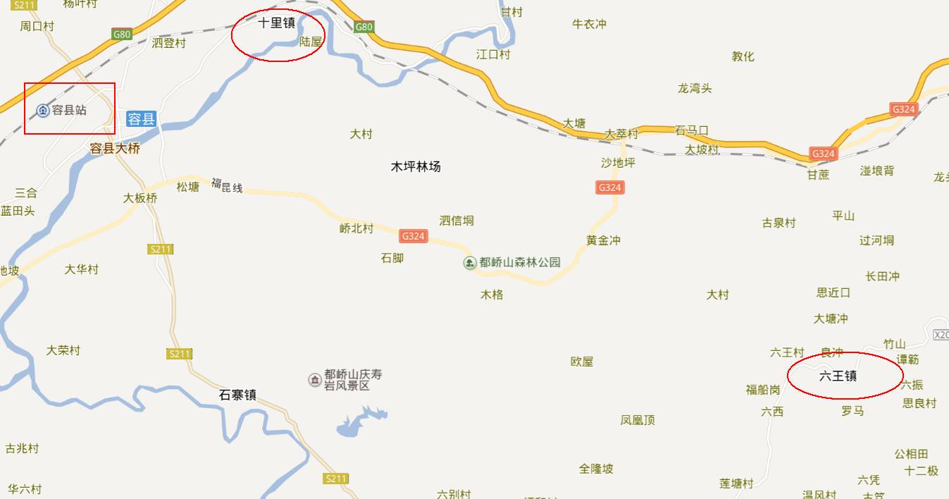 比如《爸爸去哪儿》的北京灵水村 拍摄《花千骨》的 我们广西崇左明仕图片