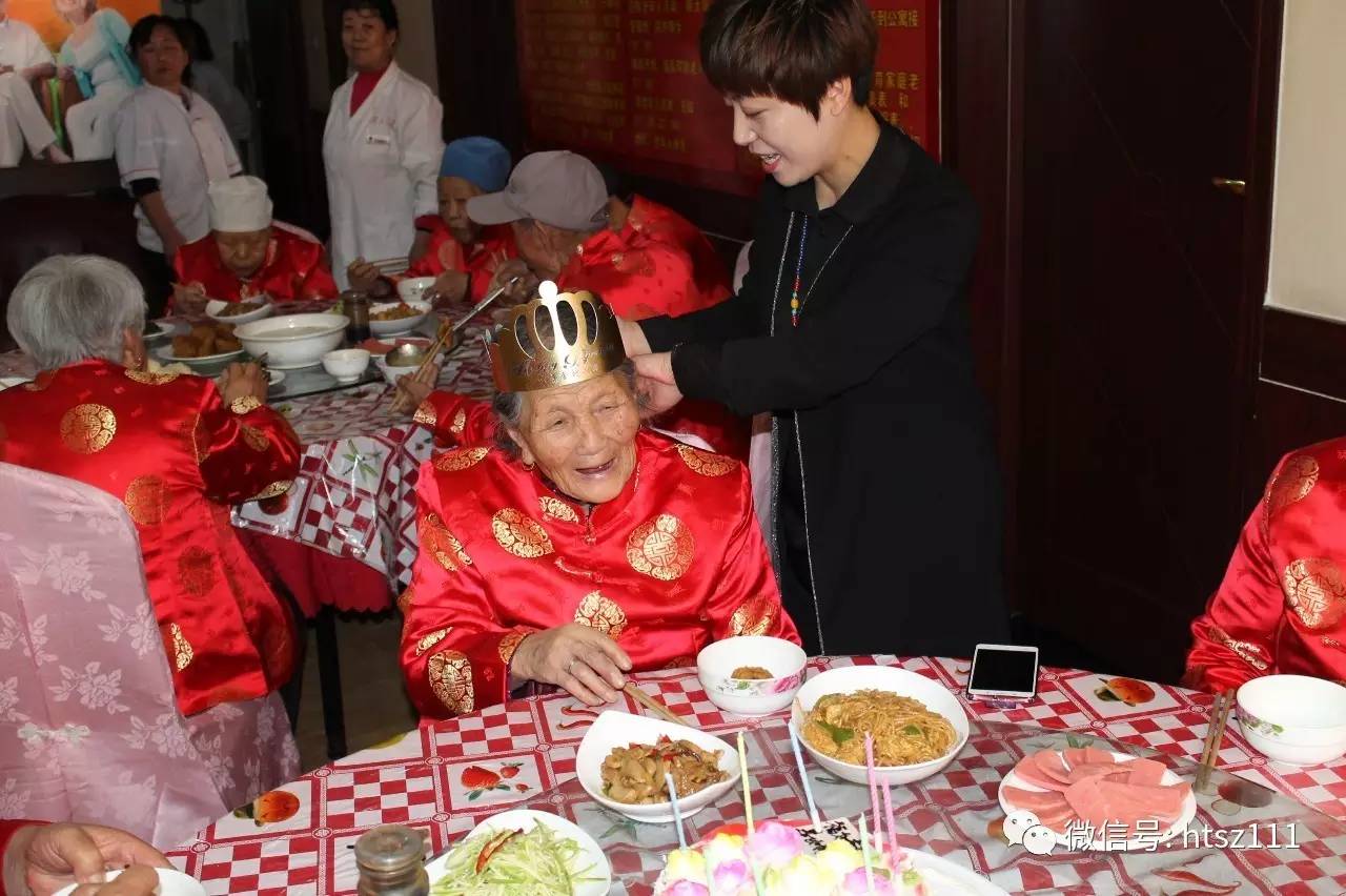 【山阴老年公寓】喜迎寿诞日,情暖老人心