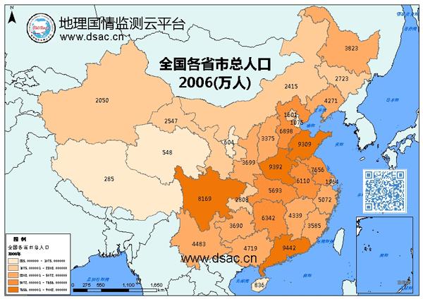 大城县人口数量变化_月相变化图(3)