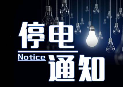 新台镇人口_承德市最新总体规划出炉 未来市区人口超百万 每个县区都有大变(3)